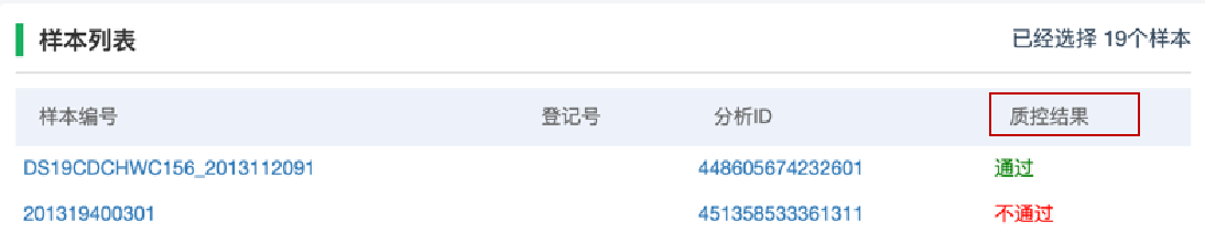 distance_step 02