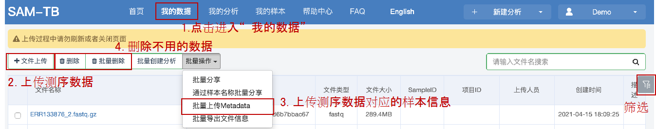 mydata 02